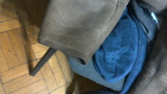 Дубленка мужская З аукціону