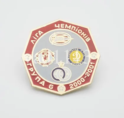 фото, группа G Лига Чемпионов 2000-01 Динамо Киев , Андерлехт, ПСВ, Манчестер Юнайтед