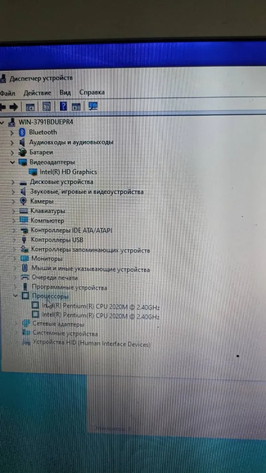 Материнская плата Toshiba C75-A C75 da0bd5mb8d0 rev:d З аукціону