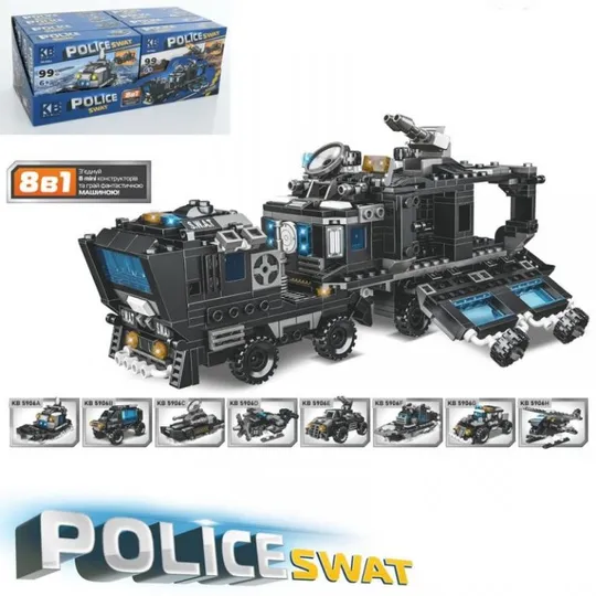 Конструктор игровой Limo Toy KB-5906 8 шт/уп Ціна