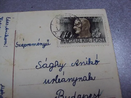 открытка поздравляем с именинами будапешт венгрия марка дети цветы 1940 №2348 Інтернет-аукціон