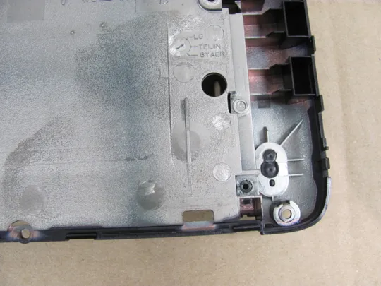 556-7 Кришка дно піддон корпуса 6070B0688501 738681-001 для HP PROBOOK 640 G1 оригінал Інтернет-аукціон