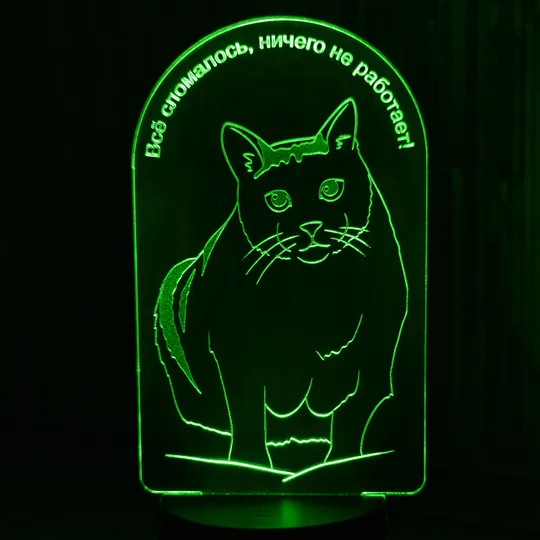 Акриловий світильник-нічник Кіт Бендер зелений tty-n001557 Ціна