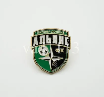 фото, Футбол. значок  ФК Альянс Липовая Долина,  Сумская область,   Украина.