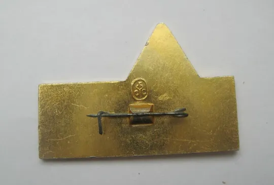 Купити САНИТАРНЫЙ ИНСТРУКТОР СТУДЕНЧЕСКОГО ОТРЯДА = ССО - ВЛКСМ = КРАСНЫЙ КРЕСТ = СССР - СРСР ()