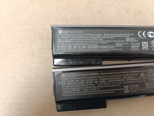 акб оригінал Акумуляторна батарея живлення Оригінальна батарея battery  CA06XL CA06 10.8V 55WH для HP ProBook 640 G0 640 G1 645 G0 645 G1 650 G0 650 G1 655 G0 G1 655 Де купити