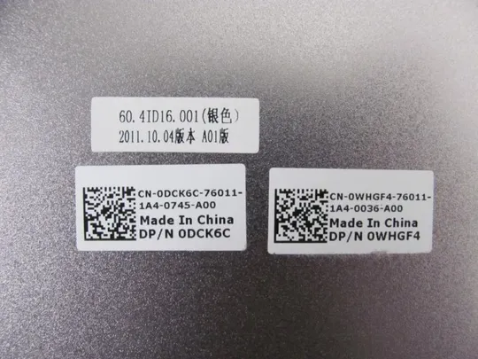 №283-5 кришка матриці 0WHGF4 0DCK6C для DELL Vostro 3350 оригінал Де купити