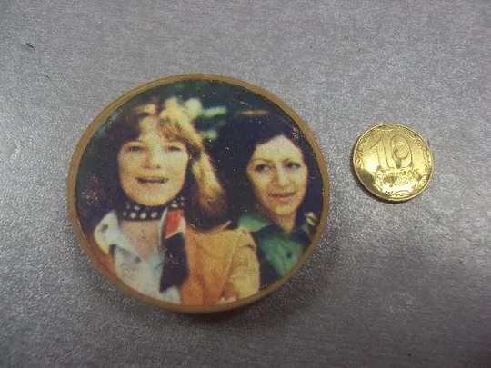 знак значок ссср №6014 Ціна