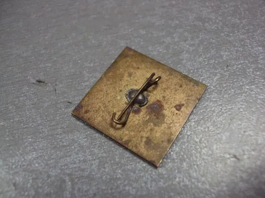 знак ивано-франковск парк лебеди №2202 З аукціону