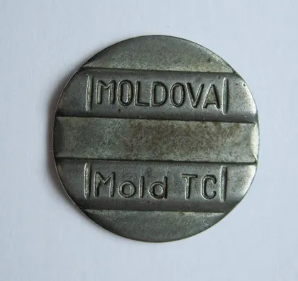 фото, MOLDOVA - Mold TC = ЖЕТОН телефонний - МОЛДОВА = ЗВ'ЯЗОК - СВЯЗЬ