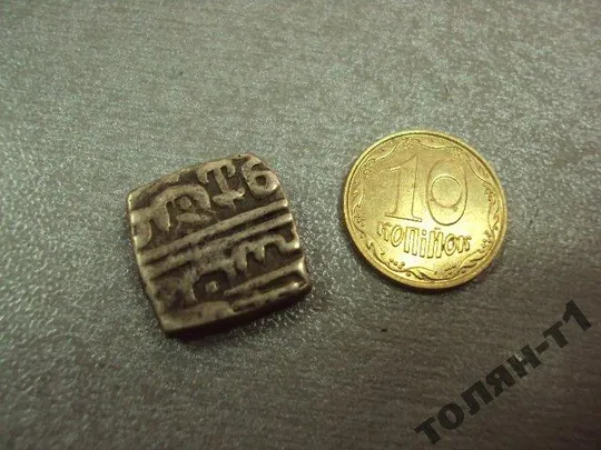 монета серебро Малавский султанат 15 век вес 6.42 г №8983 Ціна