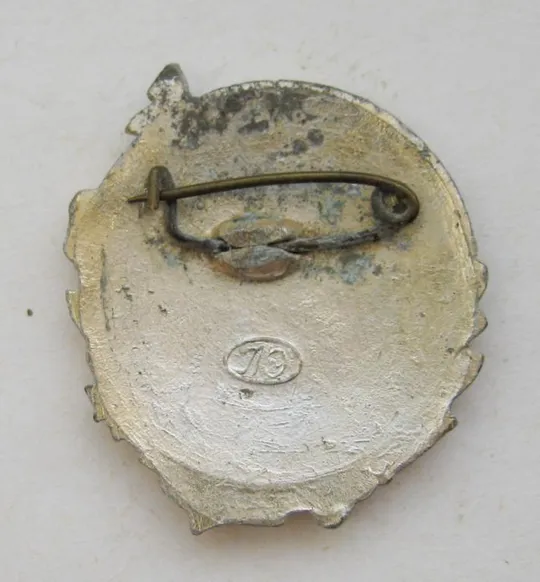 Купити ВСЕРОССИЙСКОЕ ОБЩЕСТВО = ОХРАНЫ ПРИРОДЫ = ЛЭ #