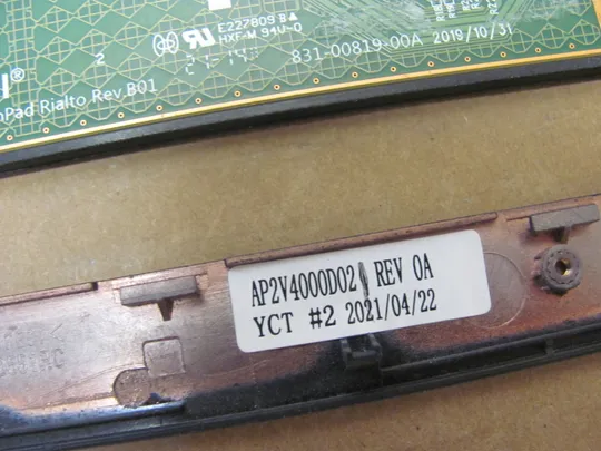 номер1002-1 корпус кришка Палмрест корпус топкейс Верхня панель палмрест cover-C тачпад  01VVYH  AP2V4000D02 для Dell Precision 7750 оригінал в Україні