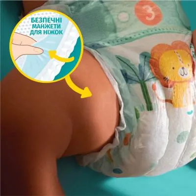 Подгузники Pampers Active Baby Mid Размер 3 (6-10 кг) 90 ш (8001090949455) Продаж
