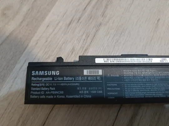 Купити Аккумулятор для ноутбука Samsung RV520 RV518 RV513 RV511 R510 NP305 RV508
