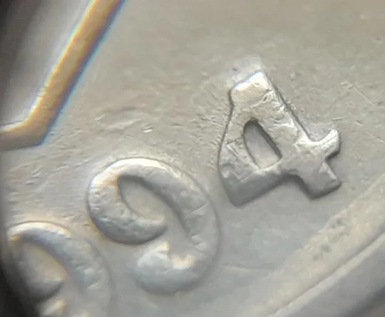 (4636) 25 копійок 1994 1ББк здвоєння в році карбування, двійний удар (25 копеек 1994 1ББк брак) Продаж