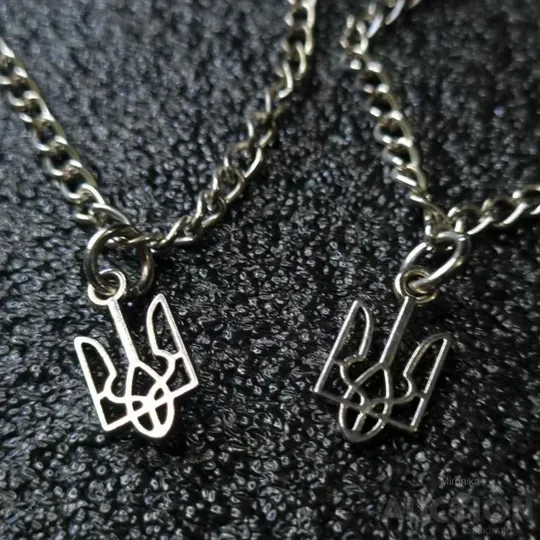 Браслет з гербом україни: на руку та ногу Продаж