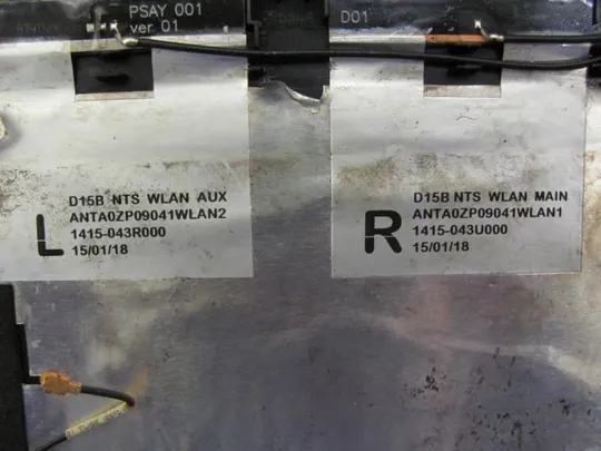 №116-22 кришка матриці 13N0-1BA0S21 для MEDION AKOYA E6416 оригінал Де купити