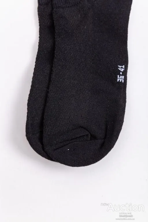 Купити Носки женские, цвет черный, 131R95
