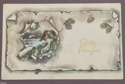 фото, Поштова листівка 1900-1960