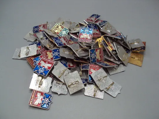 Знак герб город Хмельницкий лот 102 шт ссср №16369 Ціна