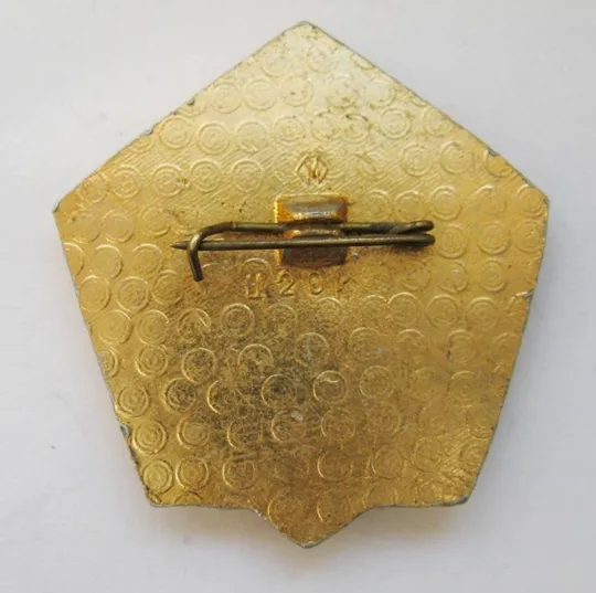 Купити Клуб служебного собаководства ДОСААФ - Москва = значок СРСР