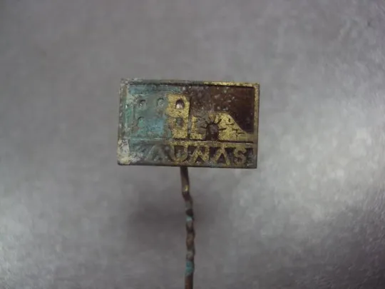 знак каунас литва тяжелый лот 4 шт №2662 З аукціону