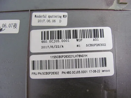 388-31  Кришка дно піддон корпуса 460.0CJ05.0001 5CB0P26302  для  LENOVO IdeaPad  720-151KB 720-15 720-15ISK 720-15IKB  оригінал Де купити