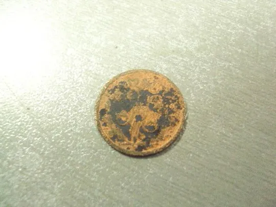 Купити монета россия 1/2 копейки 1896 №810