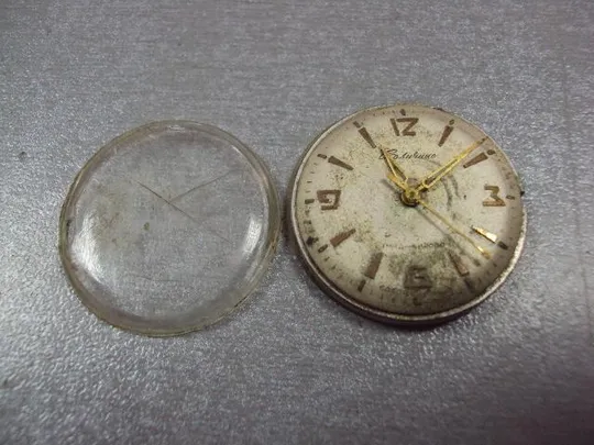 Циферблат и механизм к наручным часам Столичные 1 МЧЗ им. Кирова ссср №11062 Ціна