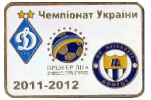 фото, Футбол значок Динамо Киев - ФК Металлург Донецк  Премьер-Лига 2011-2012
