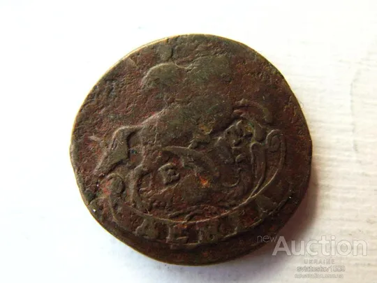 Купити денга 1789 год, ЕМ (VF+ XF)