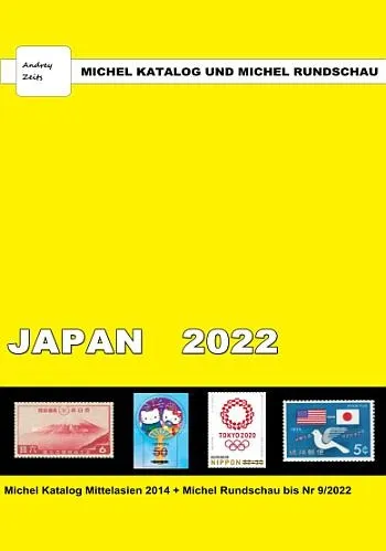 фото, 2022 - Michel - Марки Японии - *.pdf