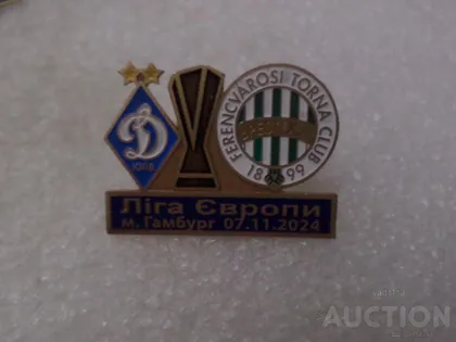 фото, Футбол значок ФК Динамо Киев Украина - Ференцварош Венгрия Лига Европы  2024-25