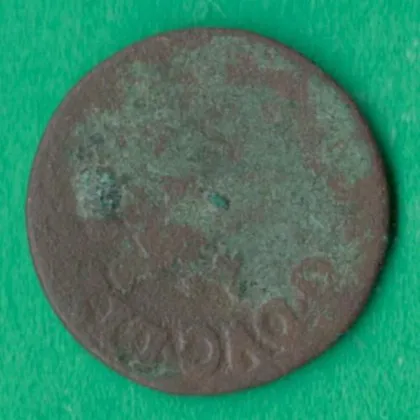 фото, Шилінг (боратинка литовська). Ян Казимир [М]