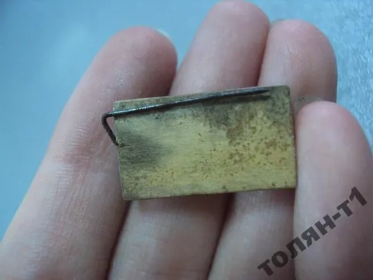 знак олания дерево №9375 Продаж