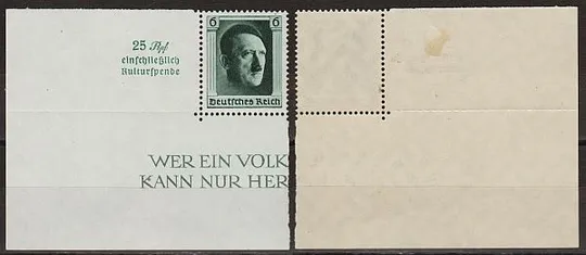 1937 - Рейх - 48-річчя Гітлера Mi.646 _5,50 € ** Ціна