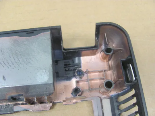 880-13 Кришка дно піддон корпуса 13N0-YHA0V01 для MEDION X6816 X6815 оригінал Де купити