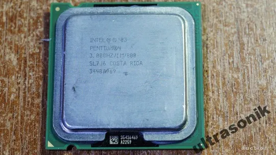 Купити 1x ядерный s775 Pentium 4 HT SL7J6 SL7PU 3.00GHz/1M/800 LGA775