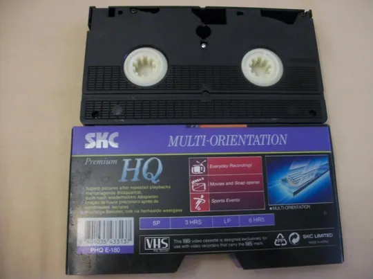 Видеокассета  FUJI . VHS . 180-мин. Мультфильмы для детей З аукціону