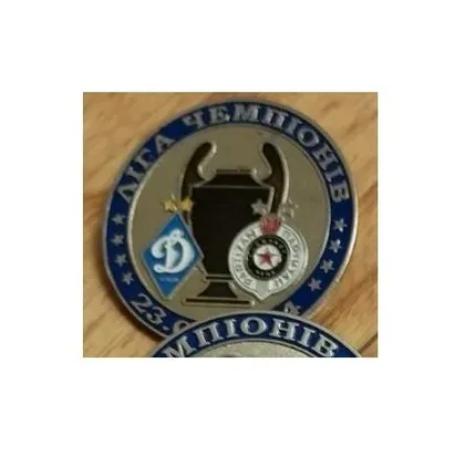 фото, Футбол значок ФК Динамо Киев Украина - ФК Партизан Белград Сербия Лига Чемпионов 2024-25