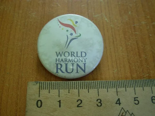 Значок World Harmony Run Ціна