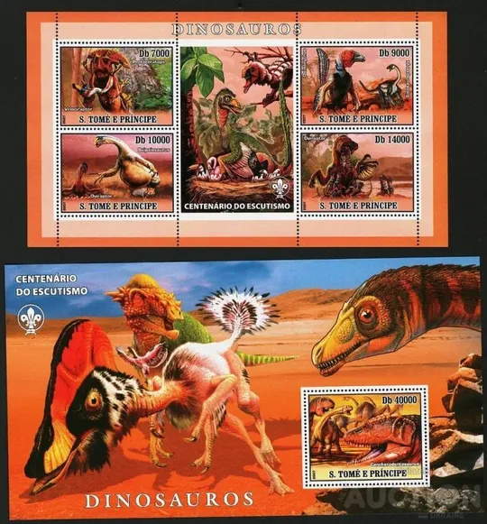 Сан Томе и Принсипи - Динозавры-2007.Чистый полный комплект-3 блока+ М/Лист.MNH Ціна