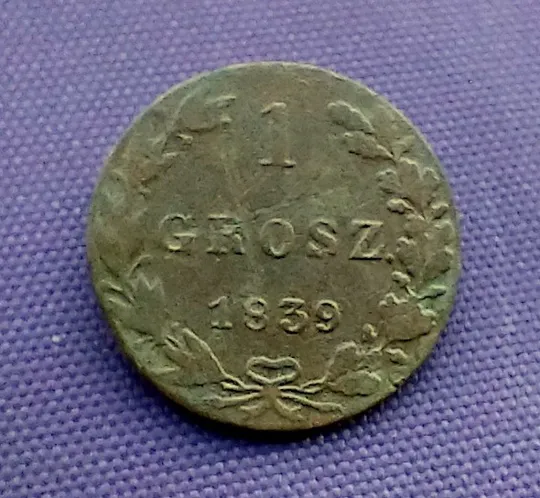 1 грош 1839 року, для Польщі Ціна