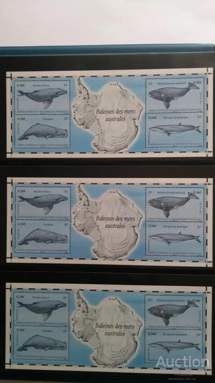 Купити TAAF- Киты-2011. Чистый полный комплект.MNH.