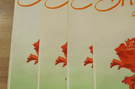 Купити плакат с праздником гвоздики лот 4 шт №10210