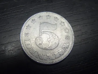 фото, 5 динарів 1953 Югославія