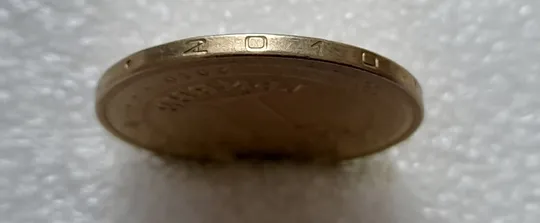 (4736) 1 гривня 2010 царапина штемпеля на аверсі (1 гривна 2010 брак) Інтернет-аукціон