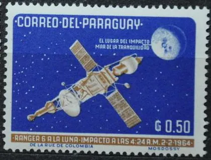 фото, Парагвай Космос 1964