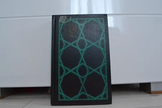 Тысяча и одна ночь: 3 части Характеристики